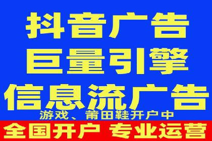 从零开始，SEM竞价案例教学